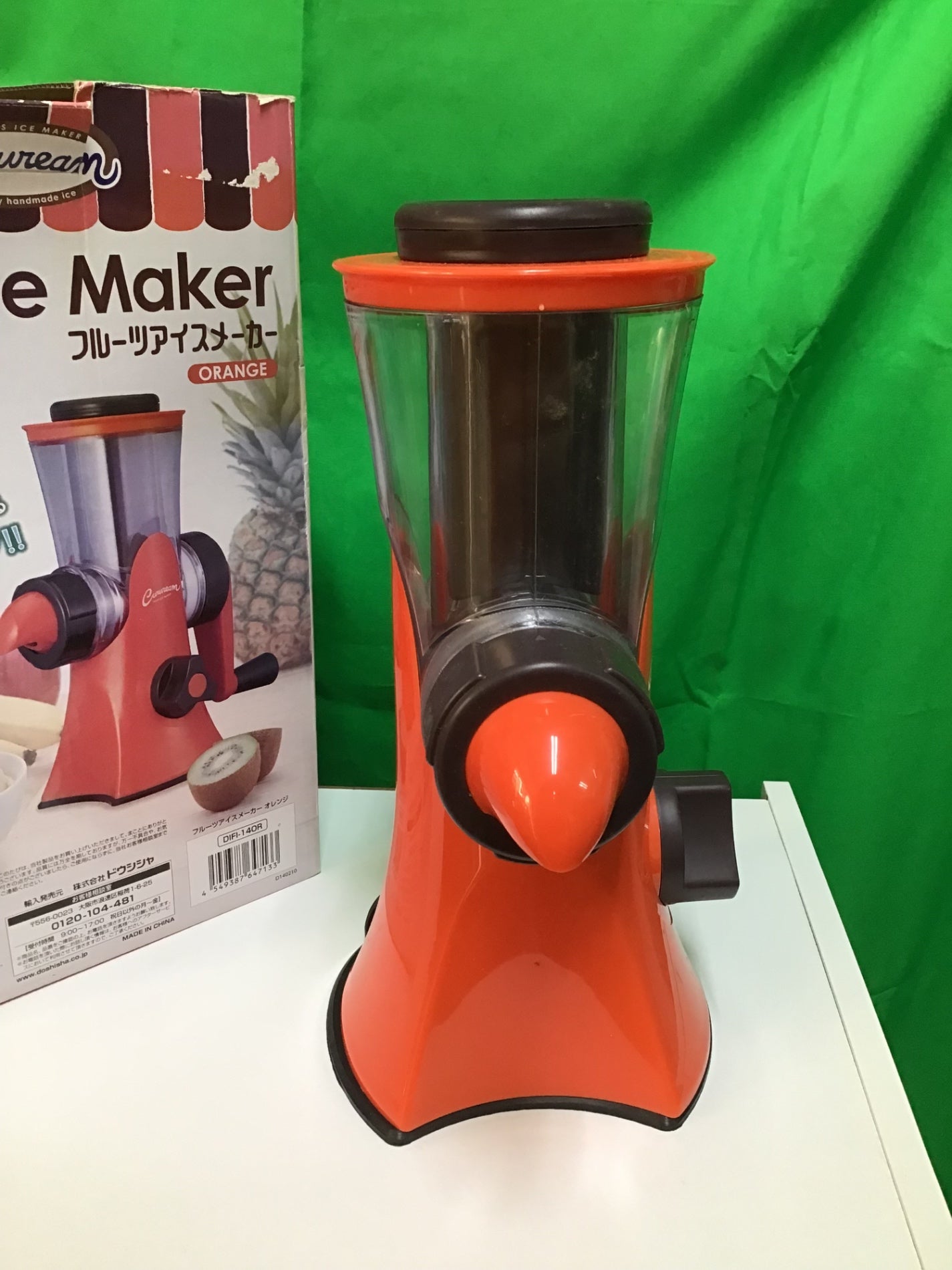 【深草店】 フルーツアイスメーカー　ドウシシヤ