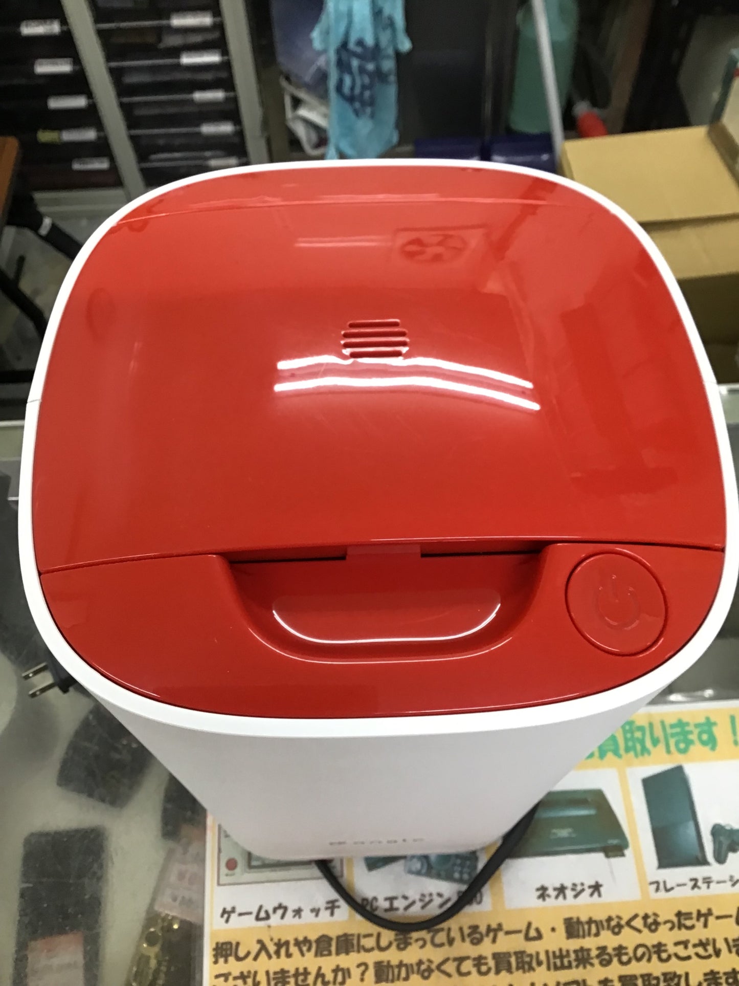 【深草店】ステーションクリーナー　ANG-SC-A11