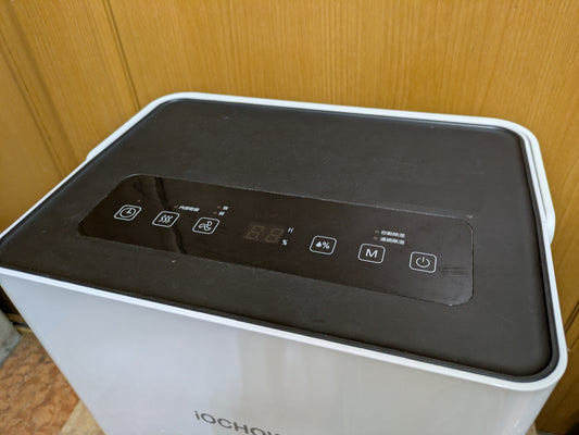 【倉庫保管】 iOCHOW C3 除湿機 除湿量16L/日(温度:27℃ 湿度:60％) 木造20畳・鉄筋40畳まで コンプレッサー式 衣類乾燥除湿機 内部乾燥機能 カビ防止 自動停止機能搭載 除湿器