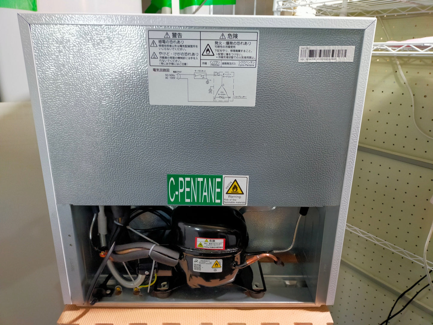 【サテライト】冷蔵庫 ヤマダ電機 YRZ-C05L 46L 2024年製