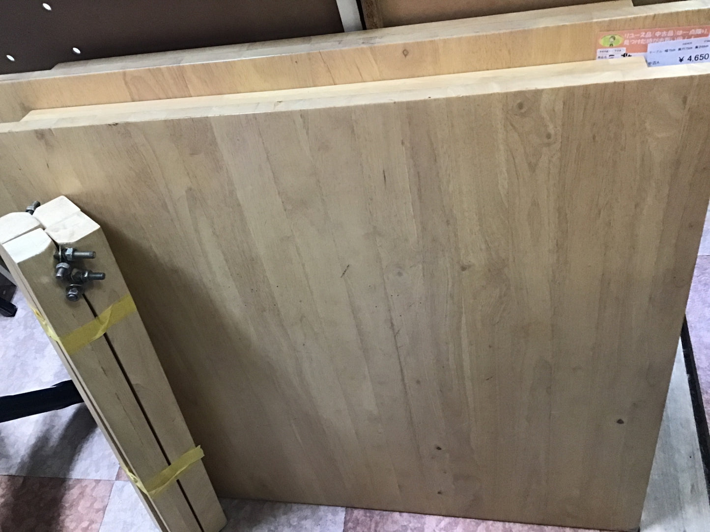 【深草店】 テーブル　幅75㎝　奥行75㎝　高さ68㎝