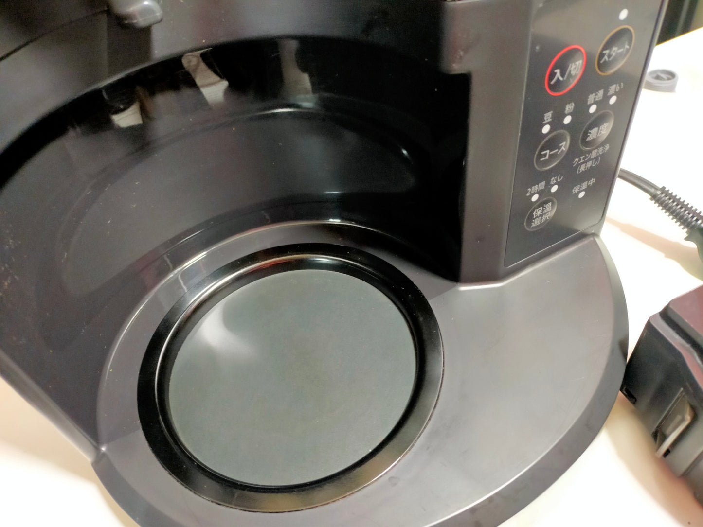 【サテライト】 コーヒーメーカー 象印 EC-SA40  2020年製