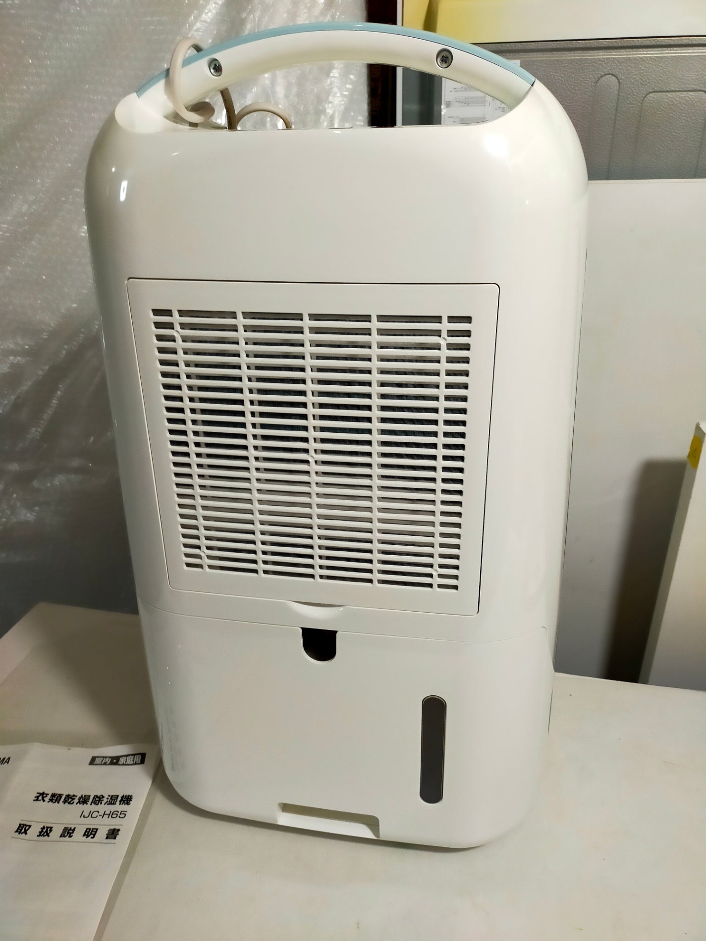 【サテライト】 衣類乾燥除湿器 アイリスオーヤマ コンプレッサー式 6.5L IJC-H65  2020年製