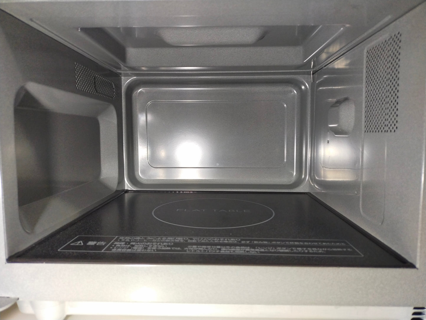 【サテライト】 電子レンジ パナソニック フラットテーブル 22L  NE-FL1A-W  2023年製