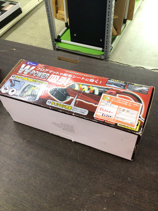 【深草店】クリーナー　DA-37