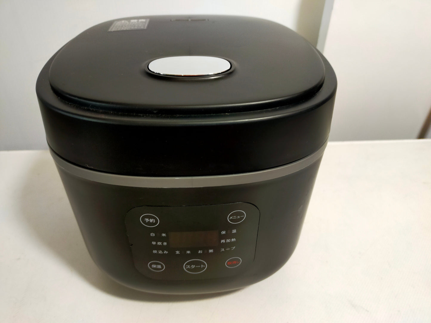 【サテライト】 炊飯器 ヒロコーポレーション 3合炊き HK-CRC03  2024年製