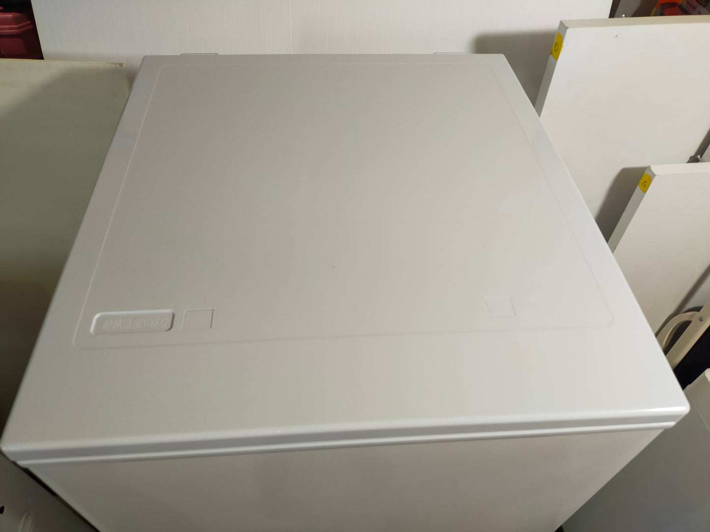 【深草店】冷蔵庫 アビテラックス AR-131 139L 2024年製