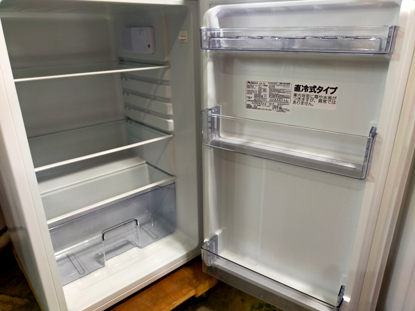 【深草店】冷蔵庫 アビテラックス AR-131 139L 2024年製