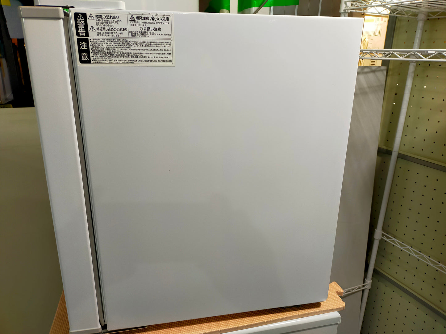 【サテライト】冷蔵庫 アビテラックス AR-460ED 46L 2022年製