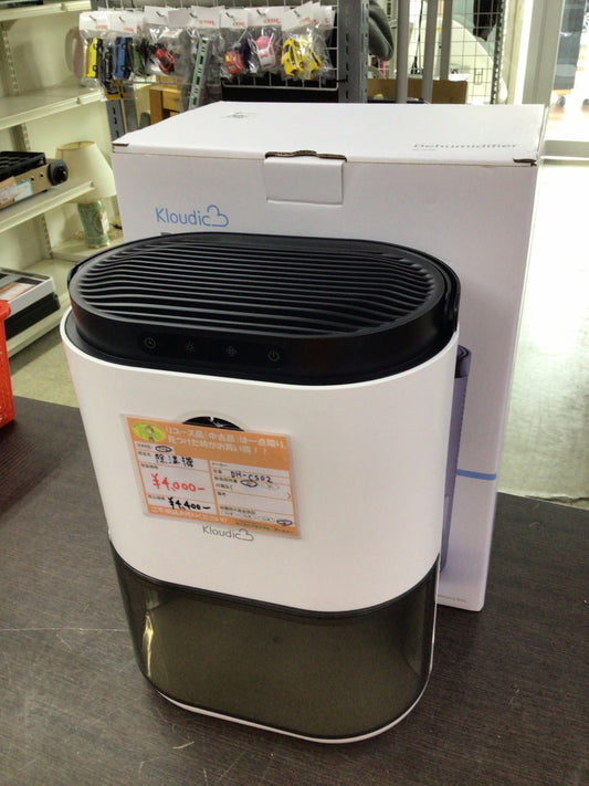 【深草店】除湿機　DH-CS02