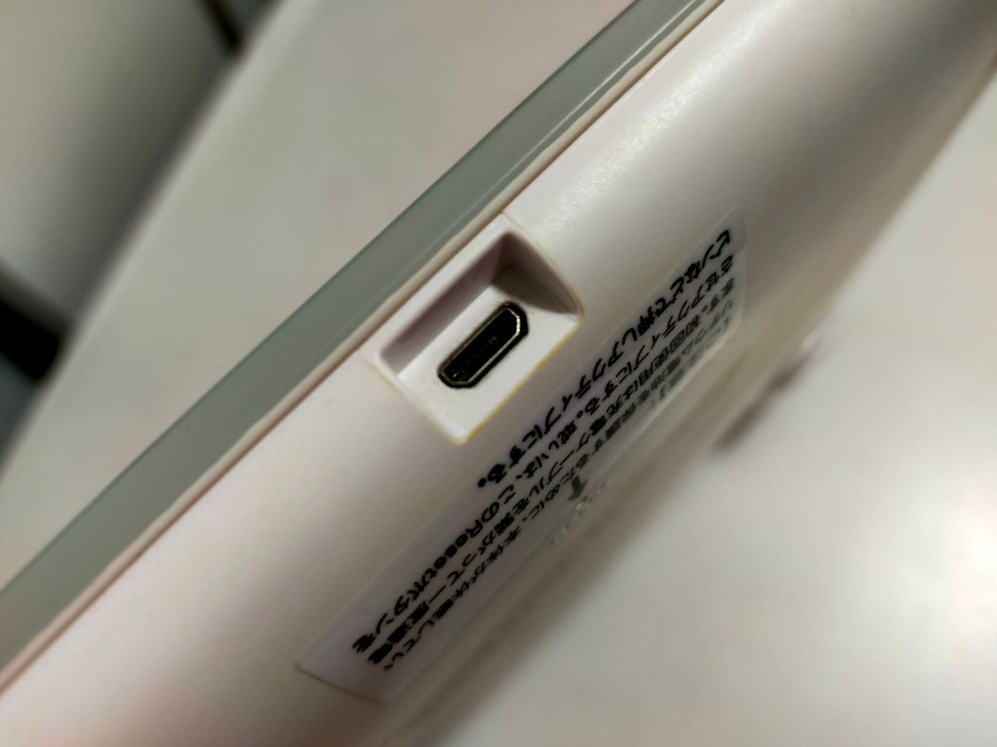 【サテライト】 ヘルスメーター RENPHO USB-B充電 ES-26P1