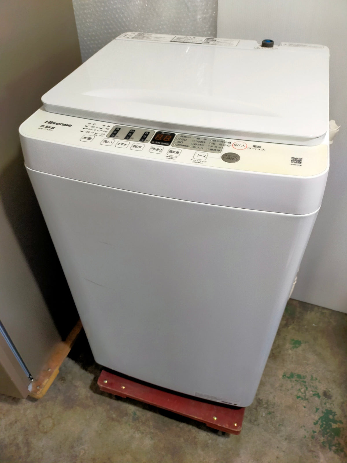 【深草店】洗濯機 ハイセンス HW-T55H 5.5kg 2024年製