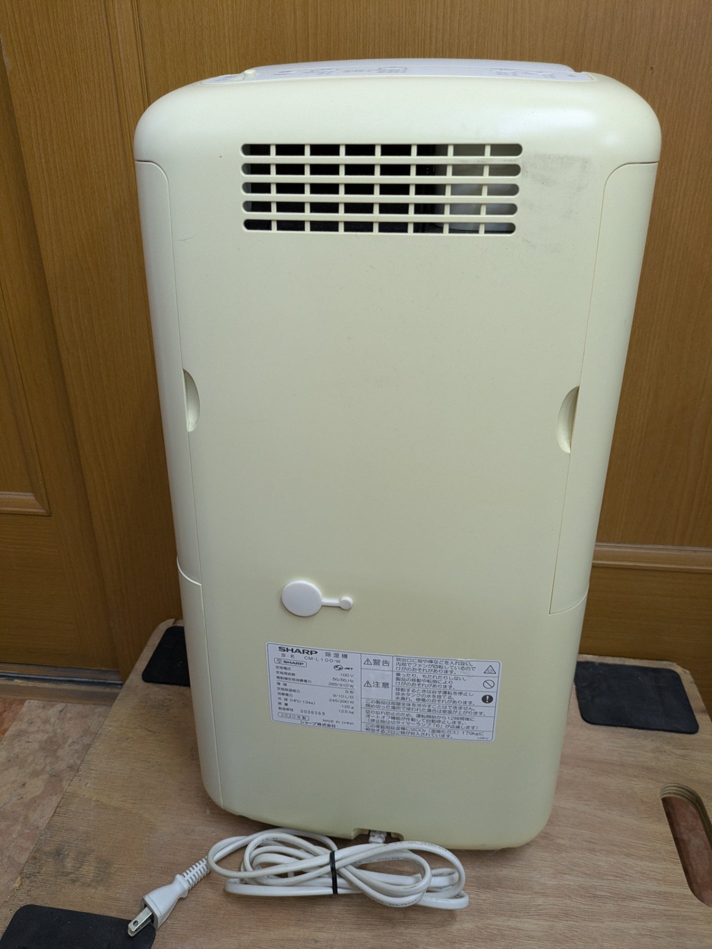 【深草店】 SHARP 冷風・衣類乾燥除湿機 コンパクトクール CM-L100  2020年年製