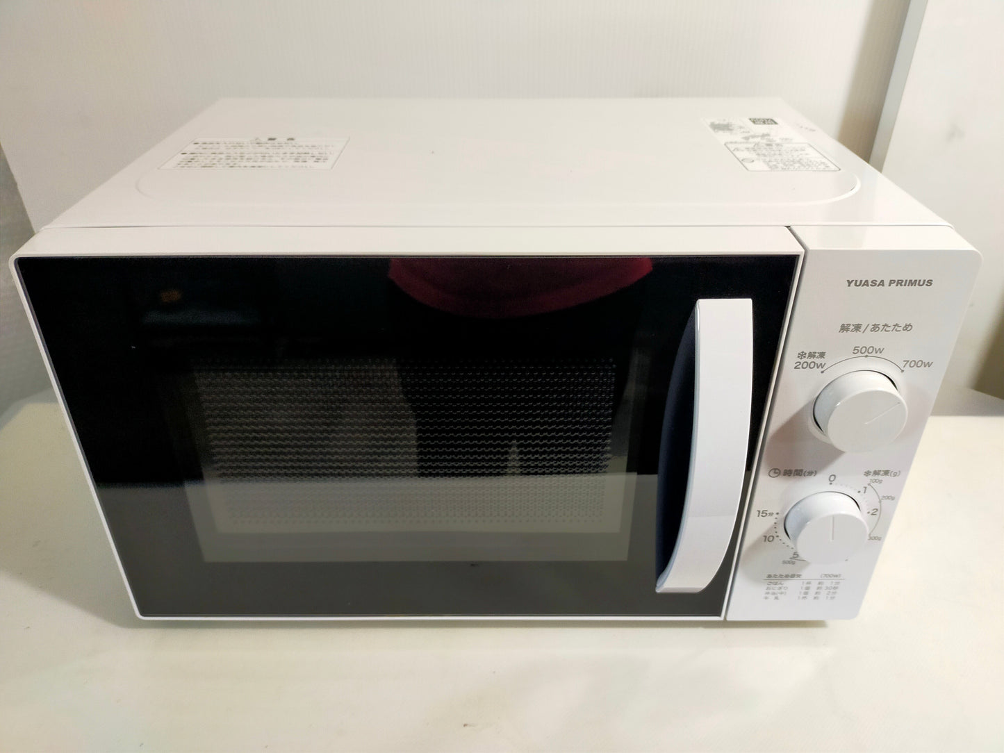 【サテライト】 電子レンジ ユアサプライムス PRE-703C  2024年製