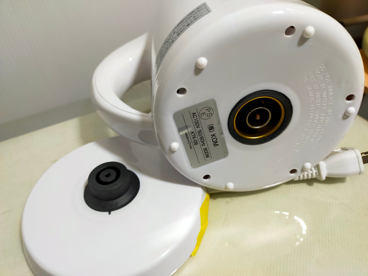 【サテライト】 電気ケトル ヒロコーポレーション 0.8L KTK-08  2024年製