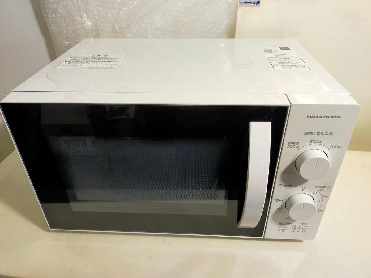 【サテライト】 電子レンジ ユアサプライムス 17L PRE-703C  2024年製