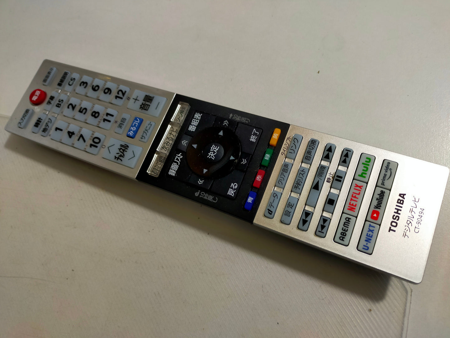 【サテライト】 液晶テレビ 東芝 レグザ スマートテレビ 24V型 24V34  2024年製