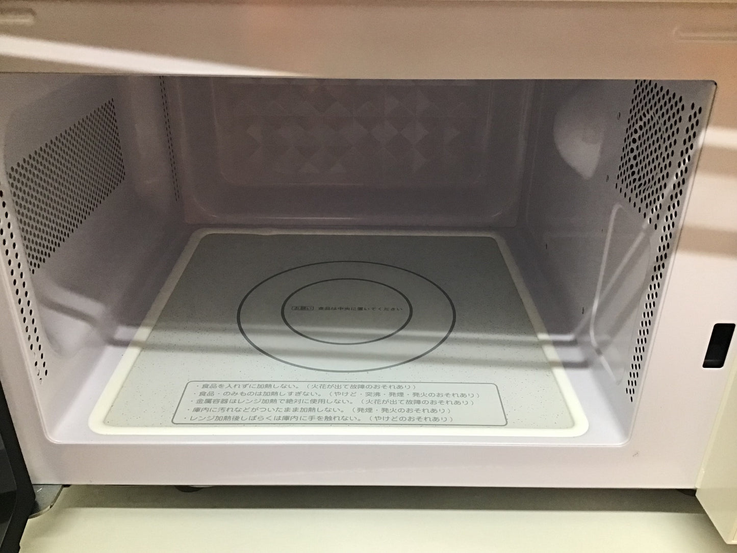 【深草店】 電子レンジ 日立 17L HMR-FT183  2022年年製