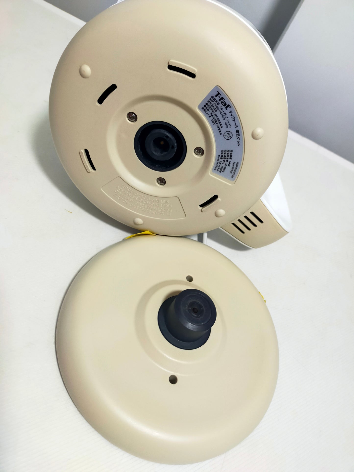 【サテライト】 電気ケトル ティファール 0.8L BF805170