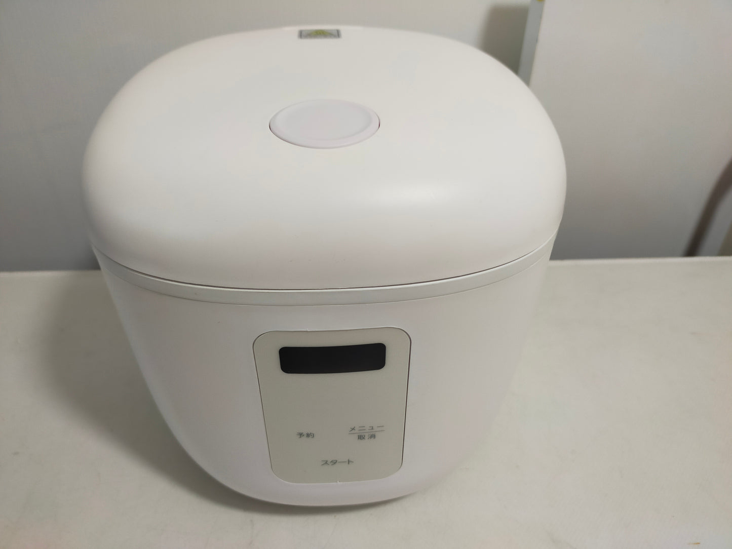 【サテライト】 炊飯器 シンプラス 4合炊き SP-RCMC4-W