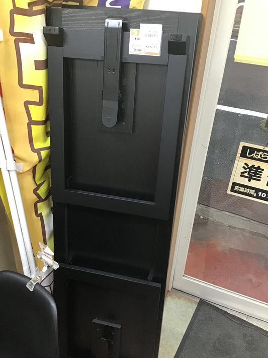 【深草店】 長机　幅150㎝　奥行46.5㎝　高さ56㎝
