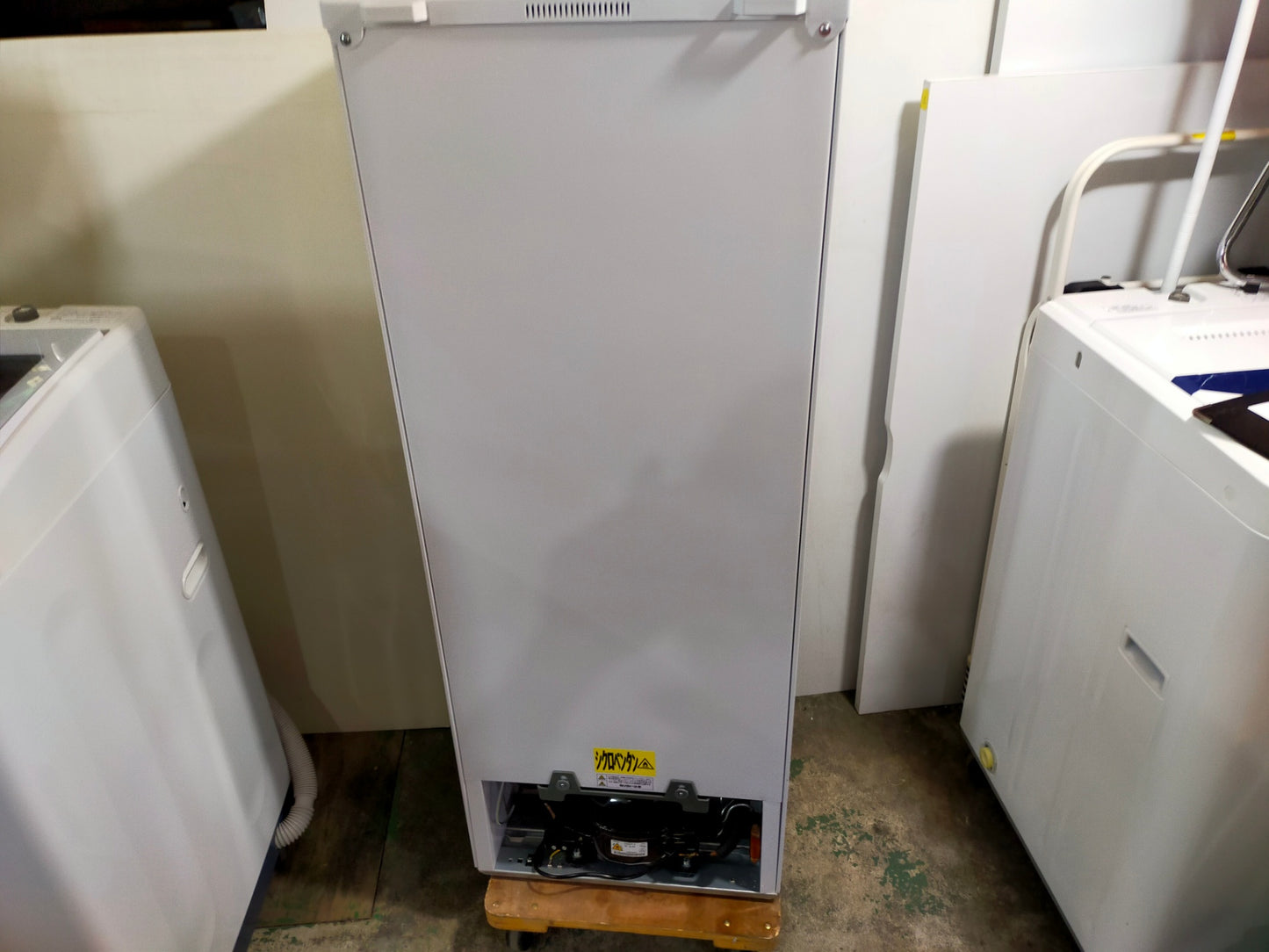 【深草店】冷蔵庫 アビテラックス AR-131 139L 2024年製