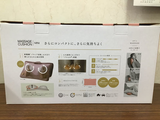 【深草店】 アテックス (ATEX) ピンク