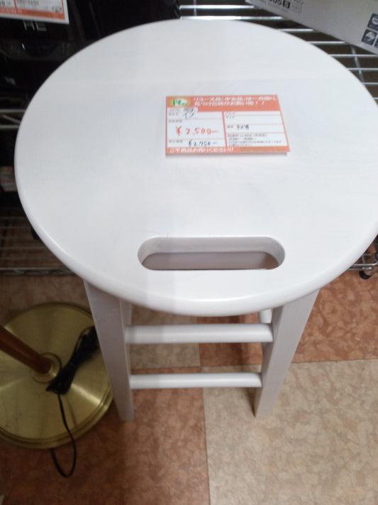 【深草店】丸椅子　白