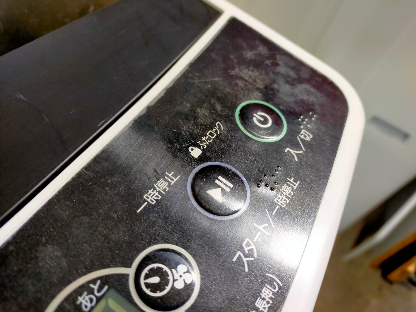 【深草店】洗濯機 ハイアール JW-C55D-K 5.5kg 2021年製