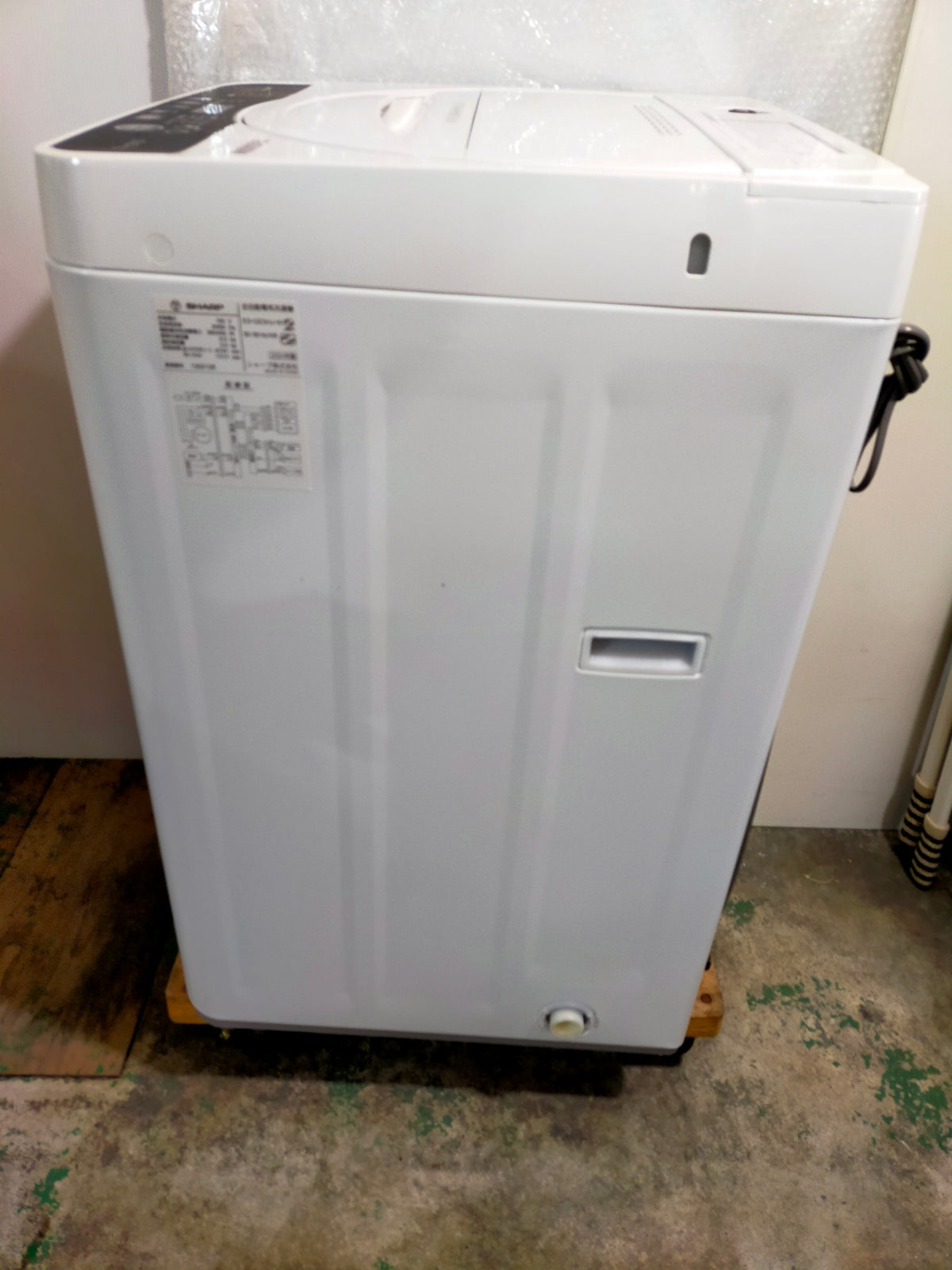 【サテライト】洗濯機 シャープ ES-GE5HJ 5.5kg 2024年製