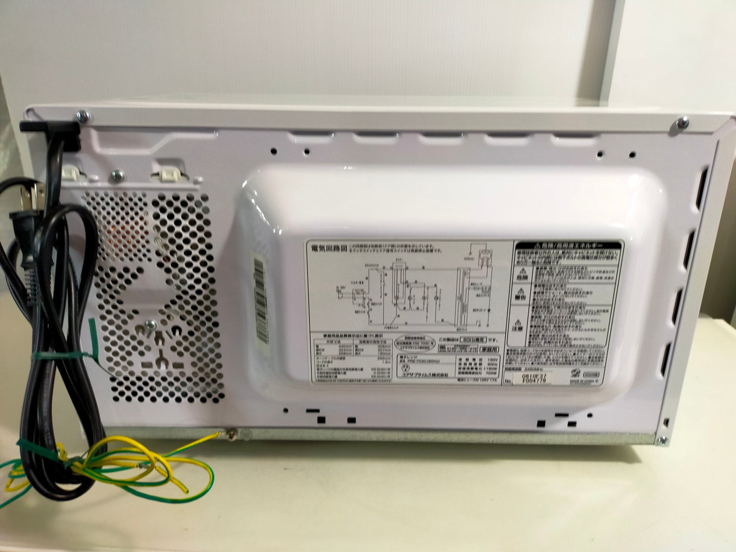 【サテライト】 電子レンジ ユアサプライムス PRE-703C  2024年製