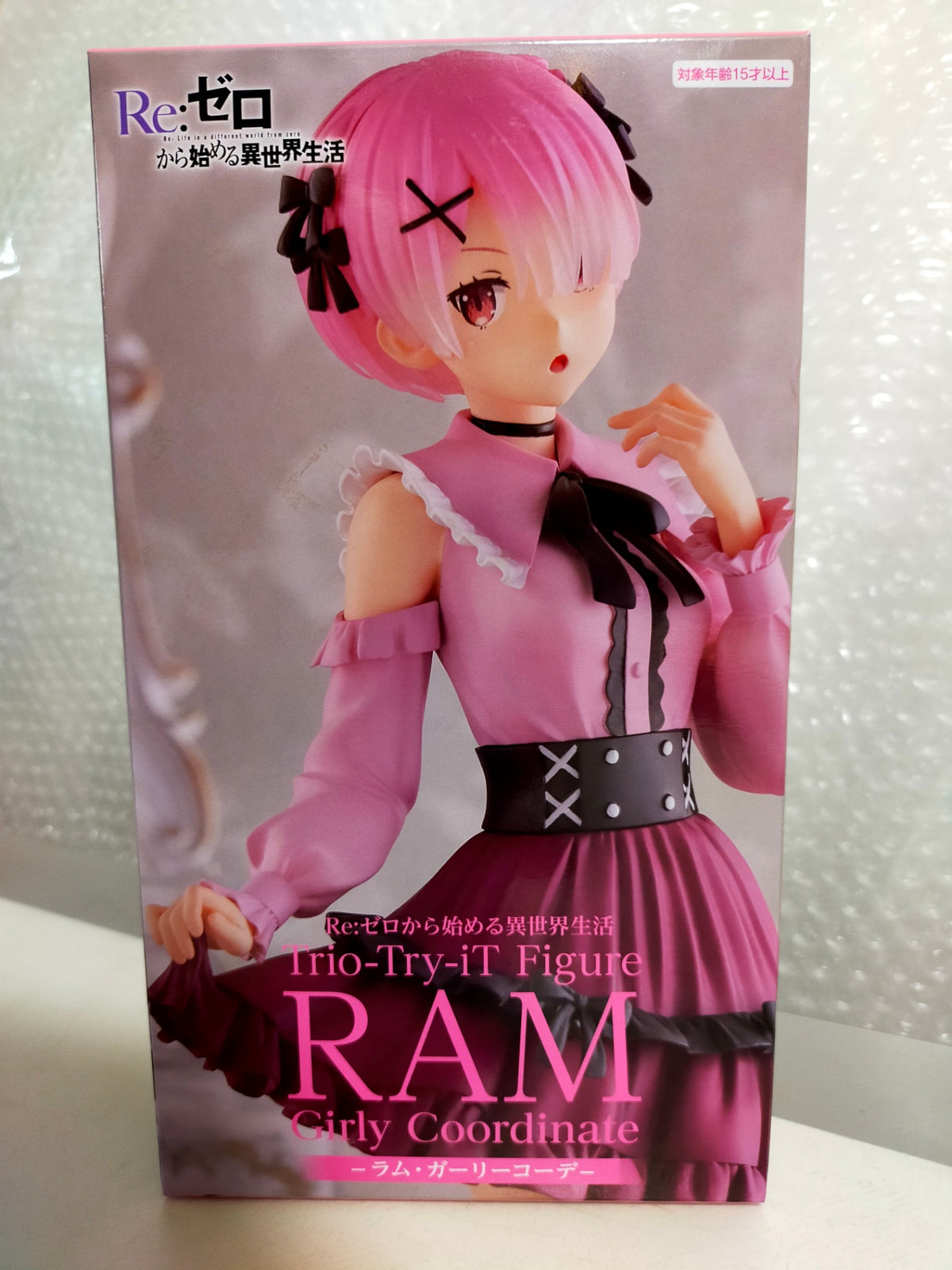 【サテライト】 フィギュア Re：ゼロから始める異世界生活 ラム