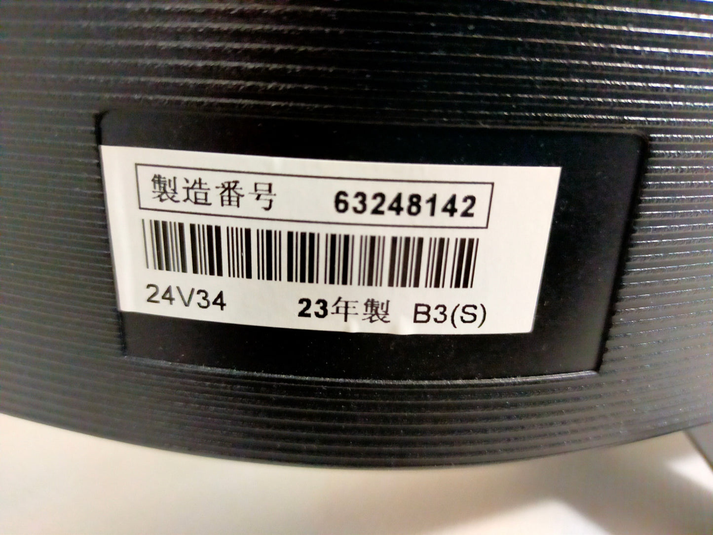 【サテライト】 液晶テレビ 東芝 レグザ スマートテレビ 24V型 24V34  2023年製