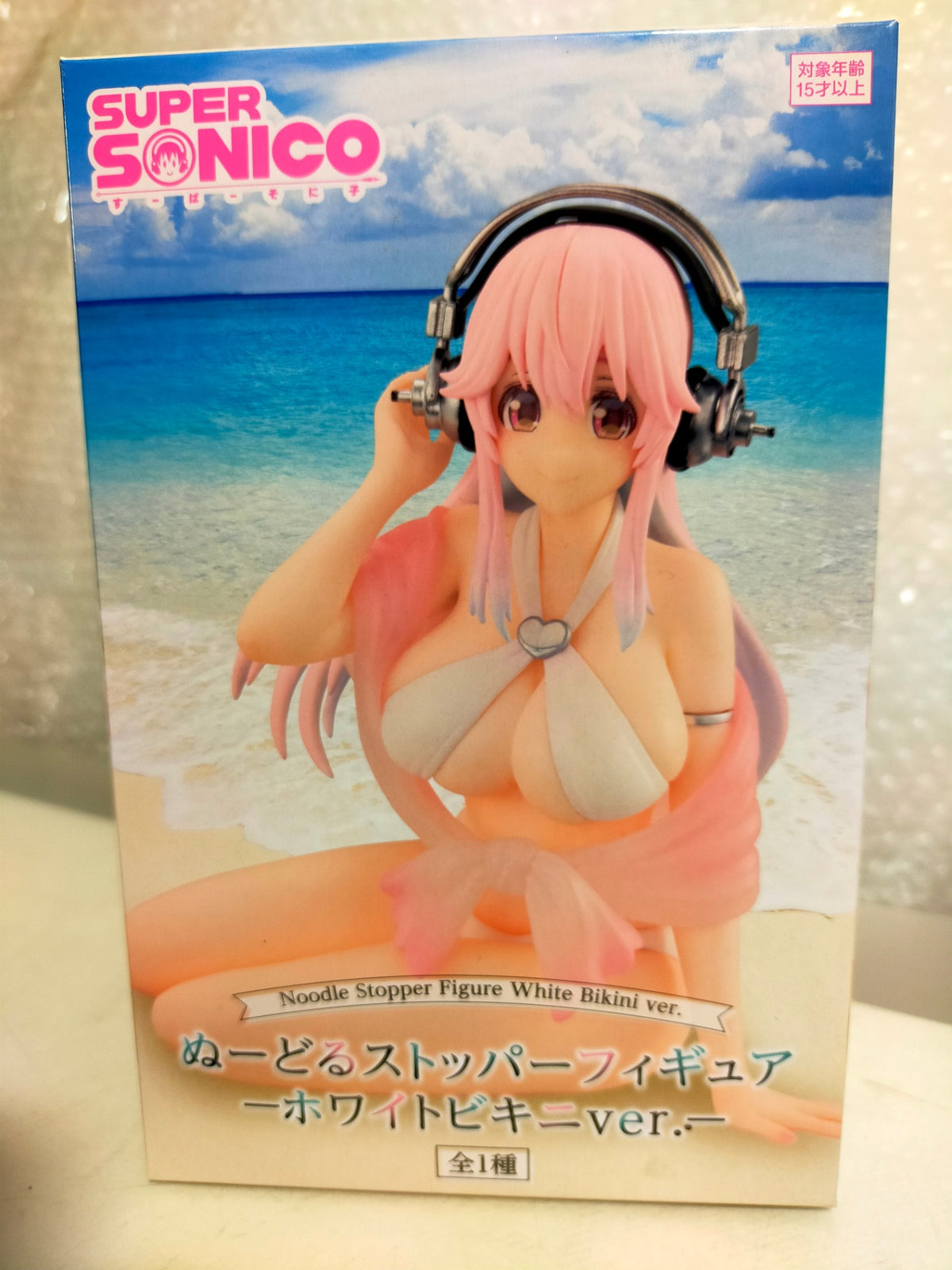 【サテライト】 フィギュア すーぱーそに子