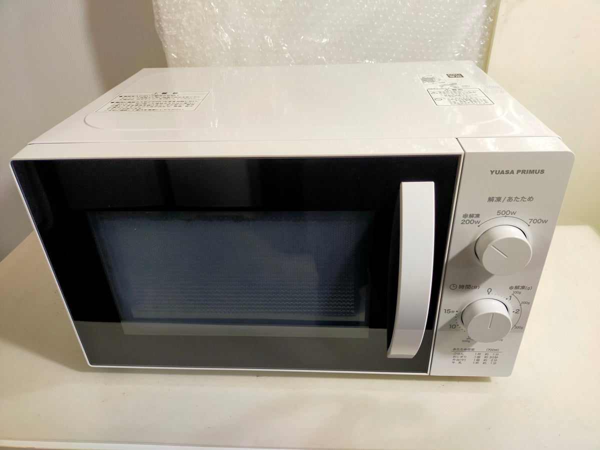 【サテライト】 電子レンジ ユアサプライムス 17L PRE-703C  2024年製