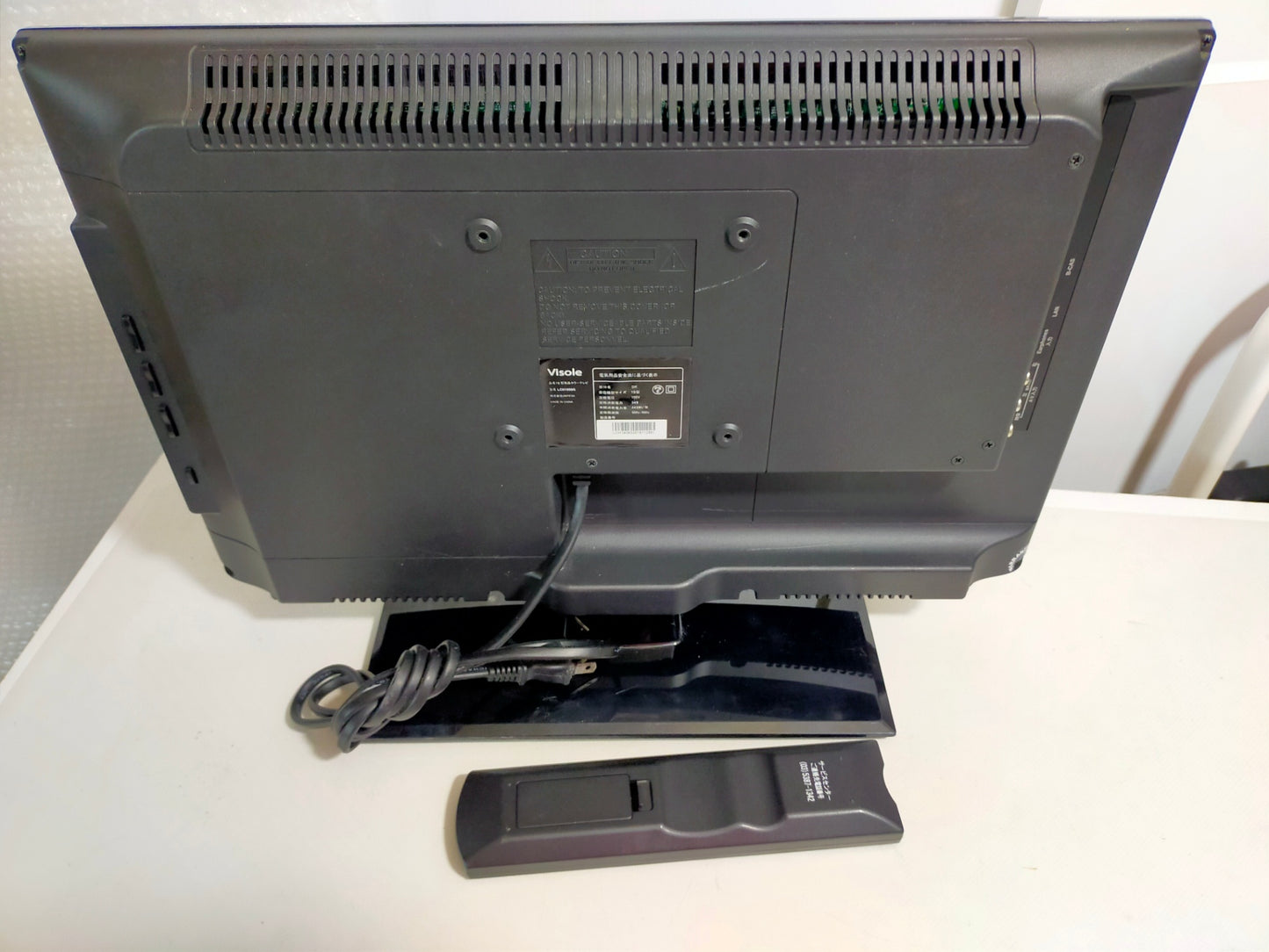 【サテライト】 液晶テレビ Visole 19V型 LCH1909G  2015年製