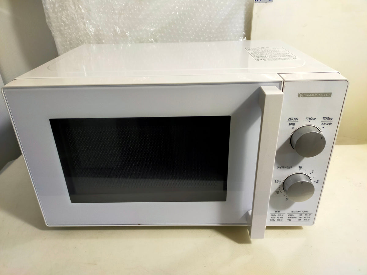 【サテライト】 電子レンジ ヤマダ電機 17L YMW-M17JW6  2022年製