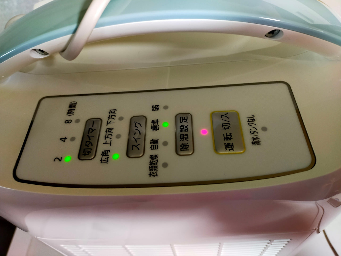 【サテライト】 衣類乾燥除湿器 アイリスオーヤマ コンプレッサー式 6.5L IJC-H65  2020年製