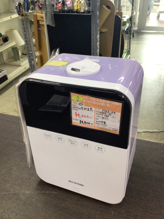 【深草店】ハイブリット式加湿器　アイリスオーヤマ　KHDK-35