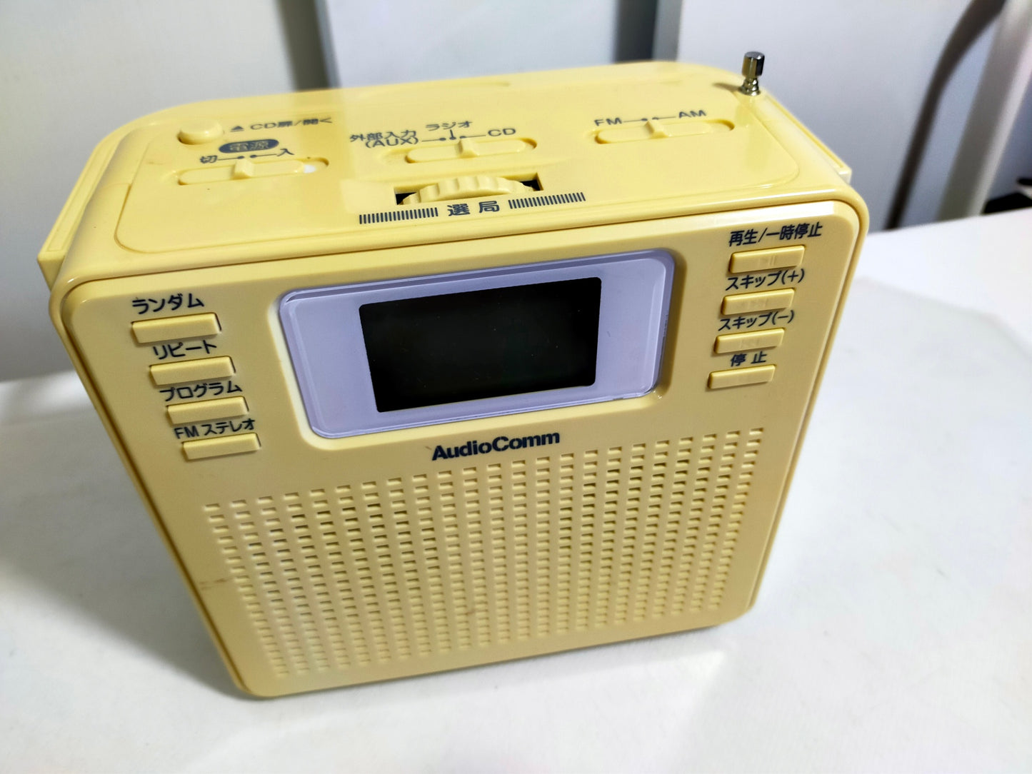 【サテライト】 CDラジオ オーム電機 RCR-500Z 欠品あり
