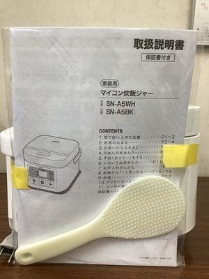【深草店】 炊飯器　ニトリ　SN-A5WH　2021年製　三合  2021年製