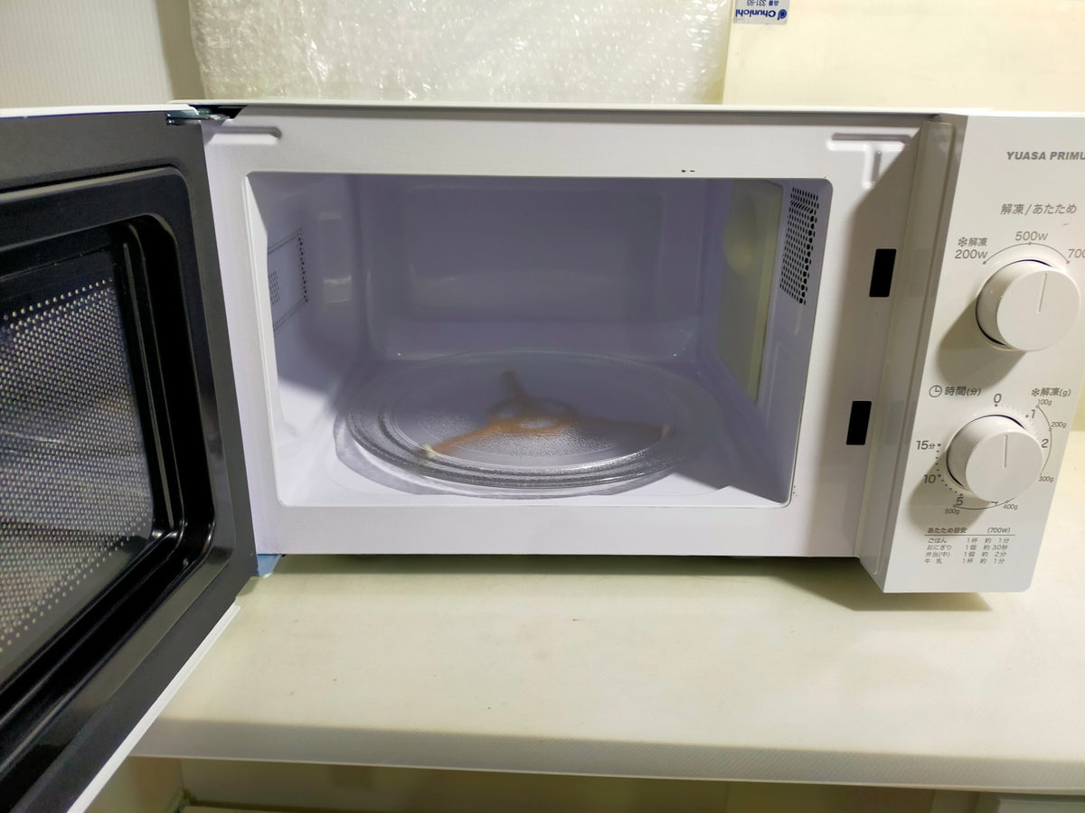 【サテライト】 電子レンジ ユアサプライムス 17L PRE-703C  2024年製