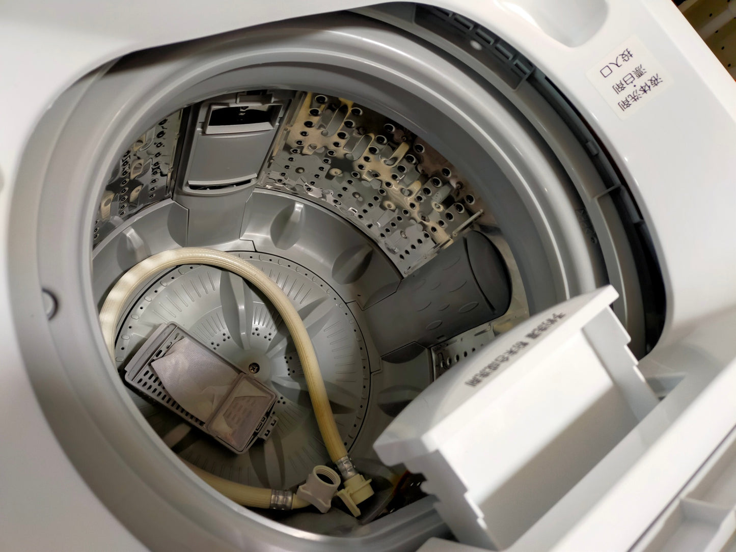 【サテライト】洗濯機 東芝 AW-45M7-W 4.5kg 2019年製