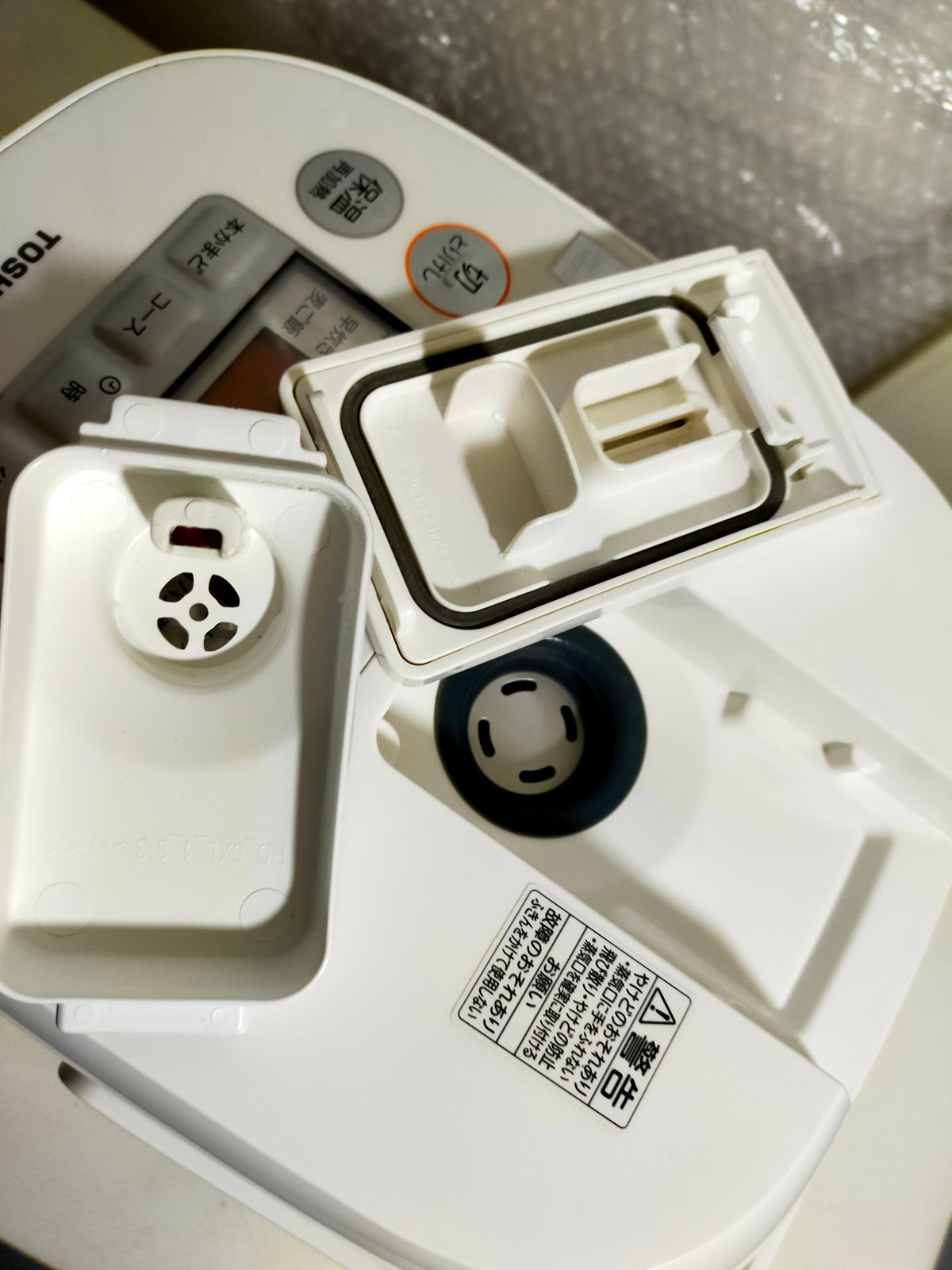 【サテライト】 IH炊飯器 東芝 3合炊き RC-5XE5  2019年製
