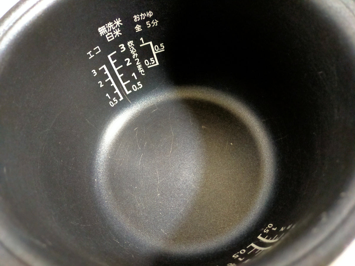 【サテライト】 炊飯器 ニトリ 3合炊き BN201WH  2022年製