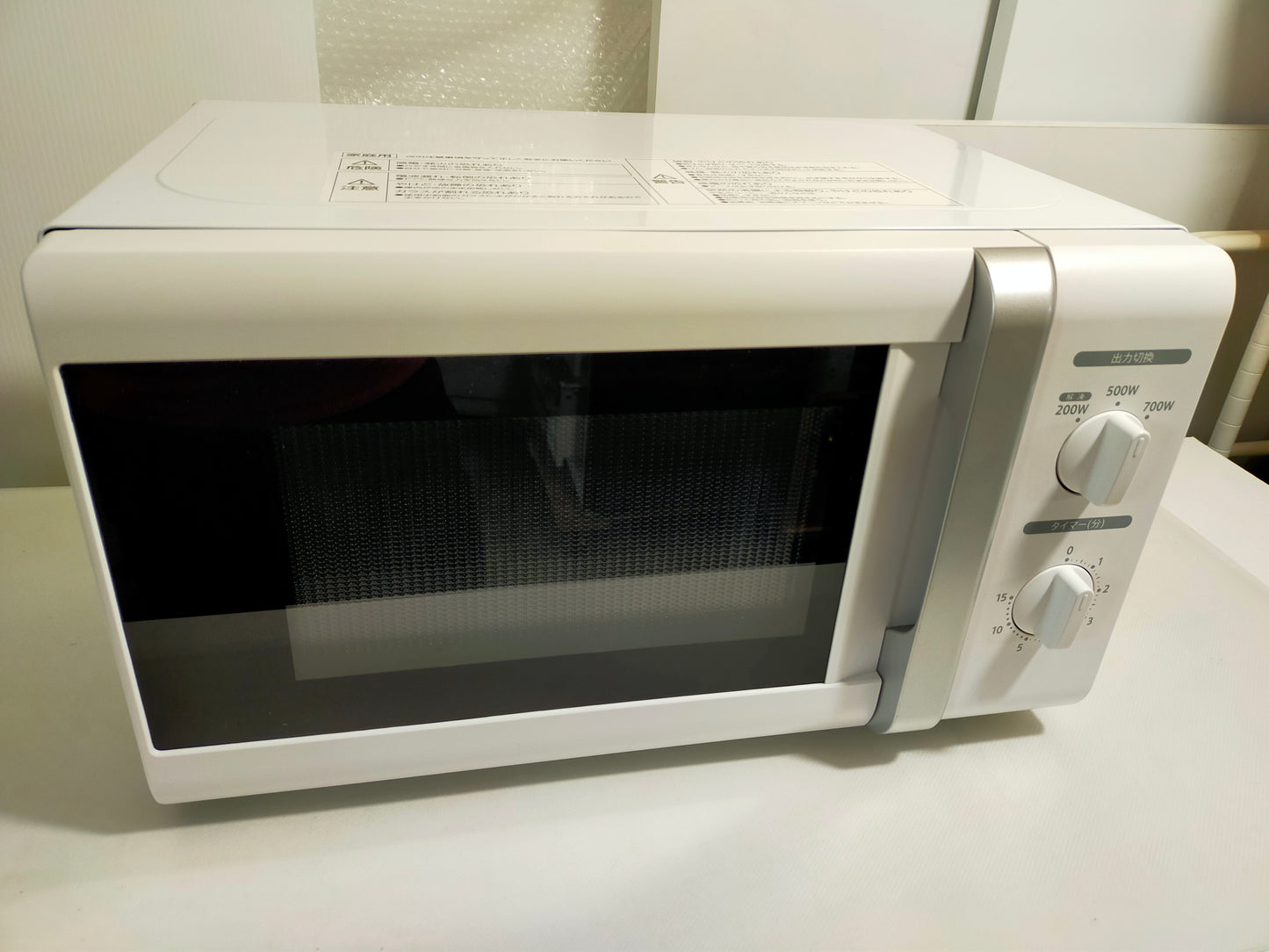 【サテライト】 電子レンジ 山善 17L JRB-177-WH  2021年製