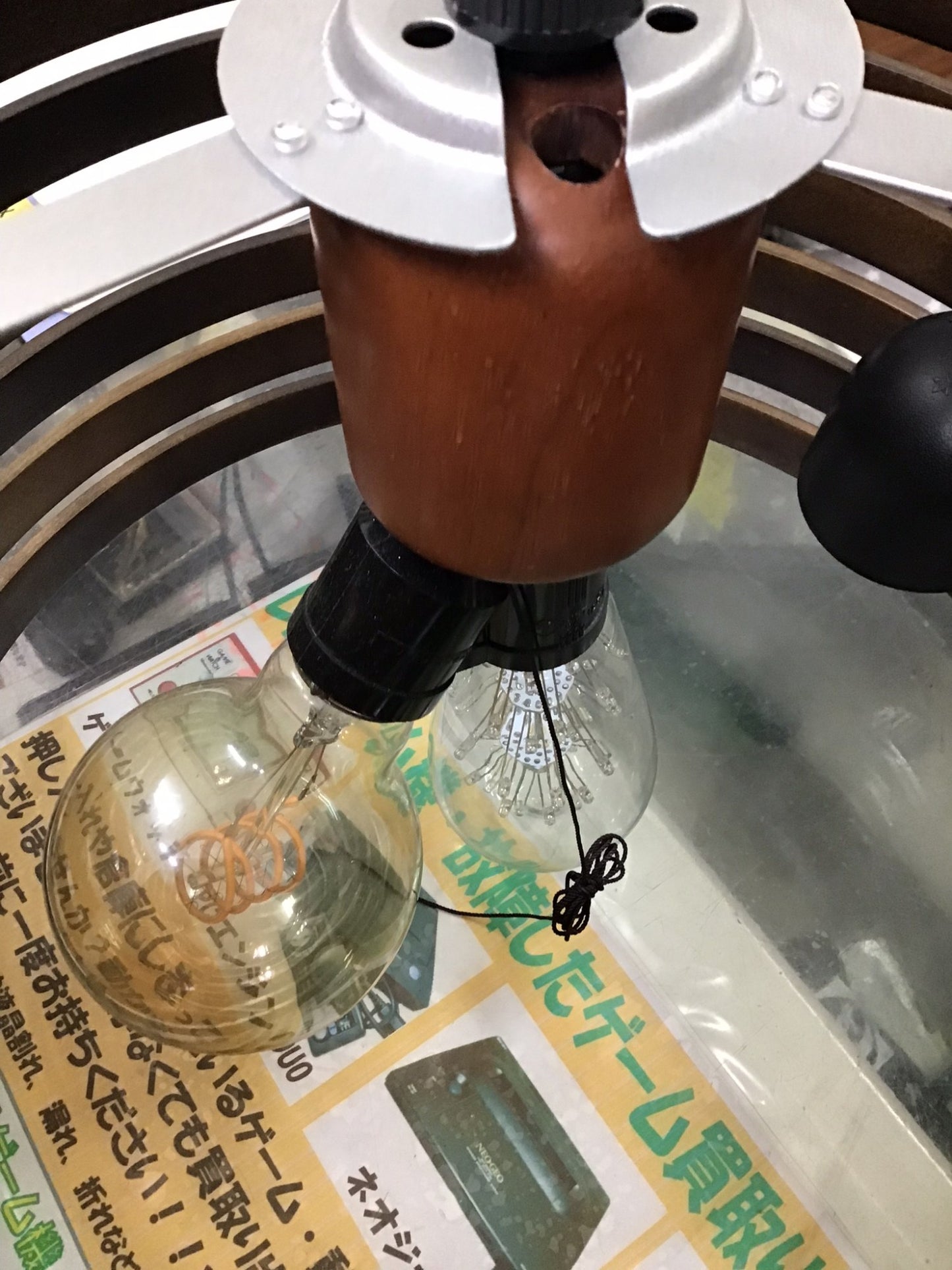 【深草店】ペンタントライト　木製　LED　ニトリ