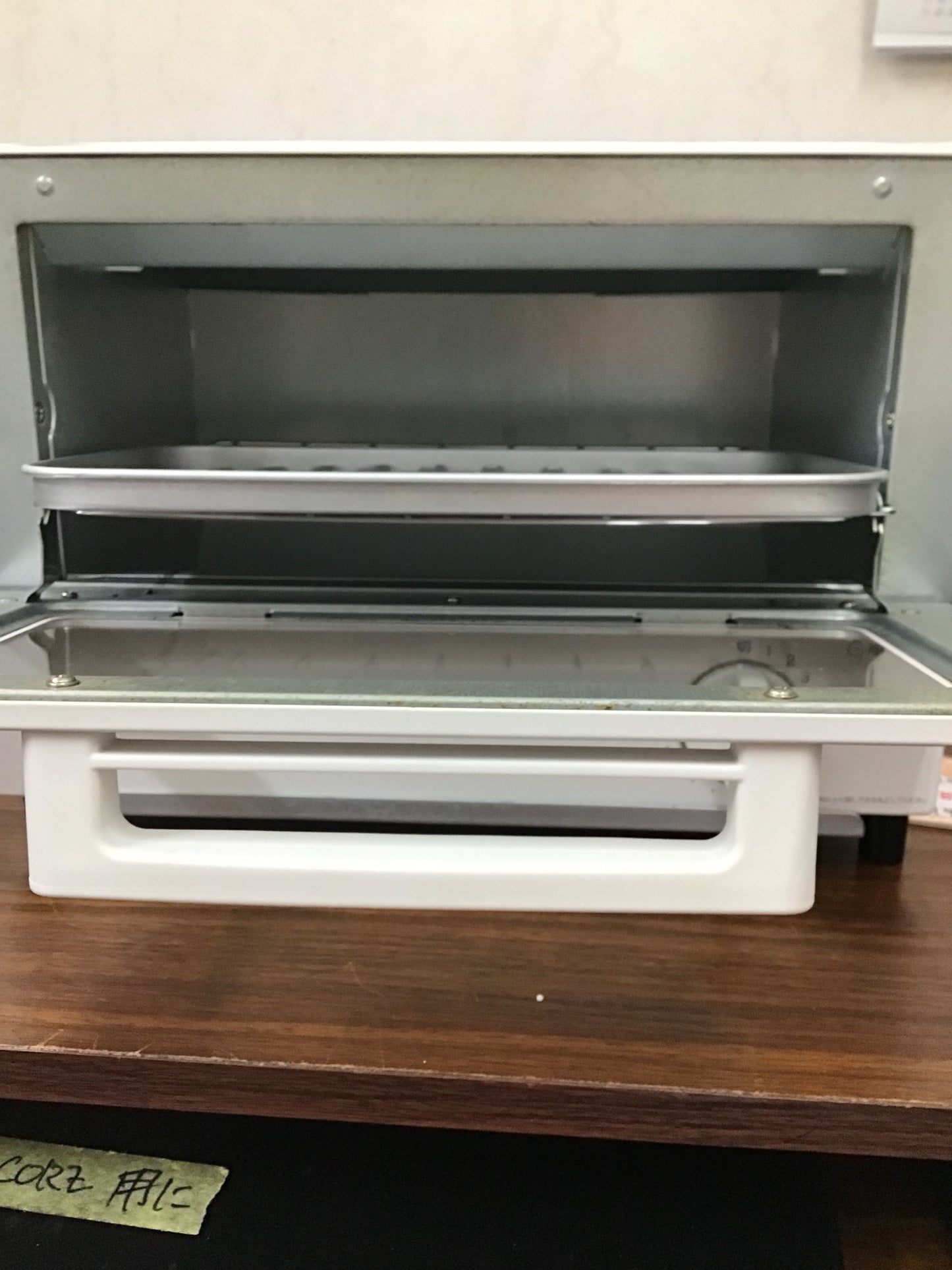 【深草店】 オーブントースター　ユアサプライムズDTY-TD9010