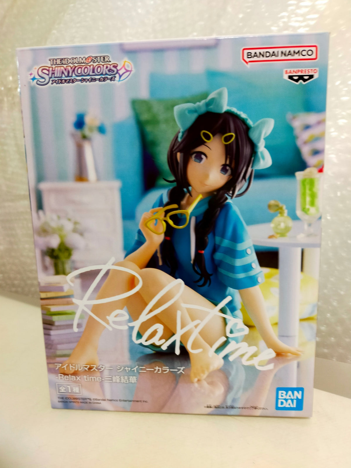 【サテライト】 フィギュア アイドルマスター シャイニーカラーズ 三峰唯華