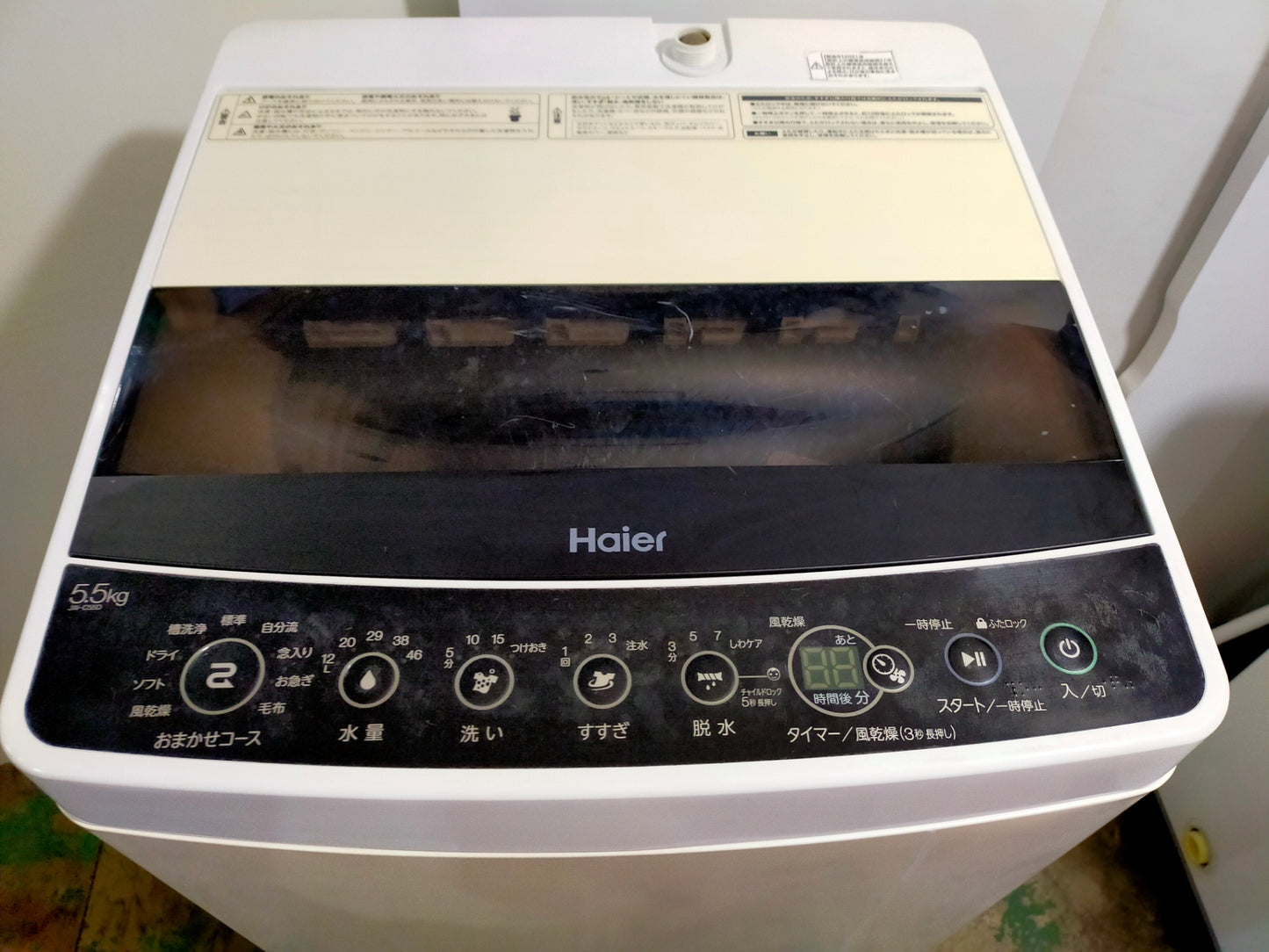 【深草店】洗濯機 ハイアール JW-C55D-K 5.5kg 2021年製